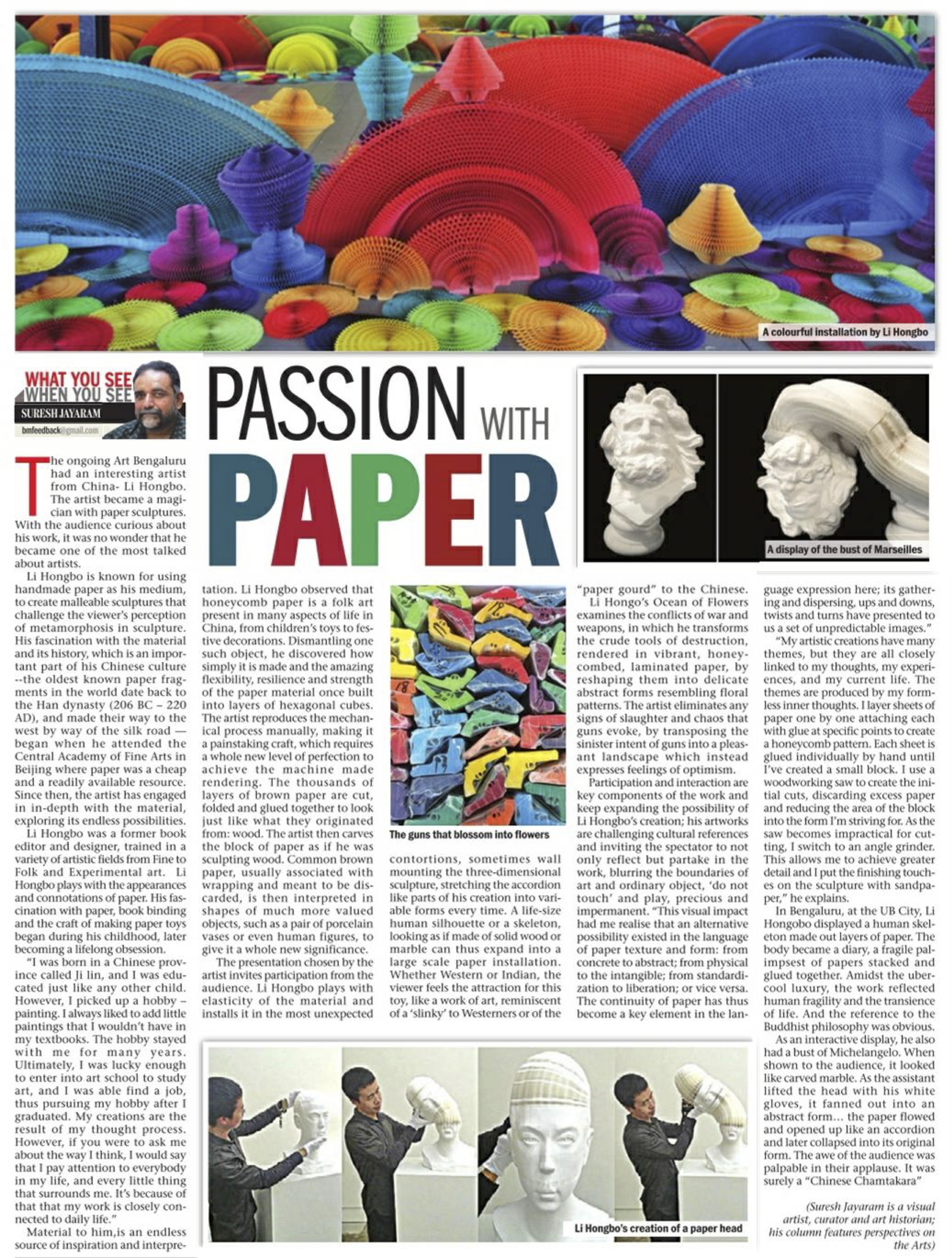 Passion with paper